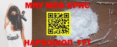 mdma Кандалакша