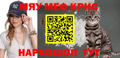 mdma Кандалакша