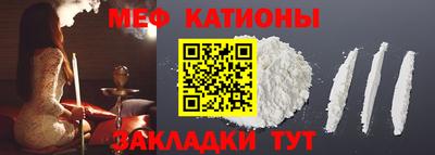 дурь Камышлов