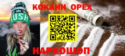 mdma Кандалакша