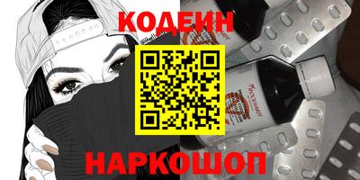 mdma Кандалакша