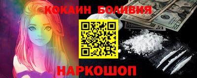 дурь Камышлов