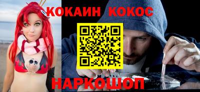 mdma Кандалакша