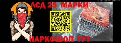 2c-b Канаш