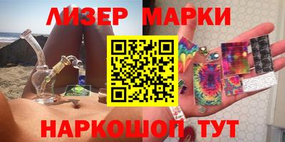 mdma Кандалакша