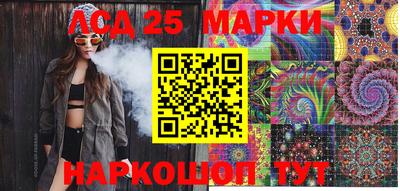 дурь Камышлов