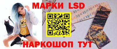 mdma Кандалакша