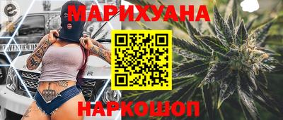 2c-b Канаш