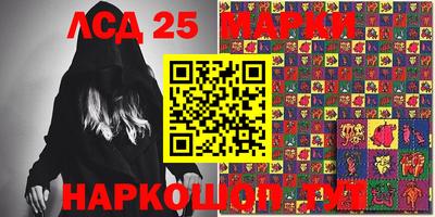 mdma Кандалакша