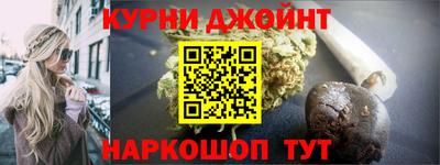 дурь Камышлов