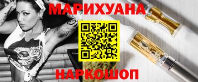 2c-b Канаш