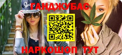 mdma Кандалакша