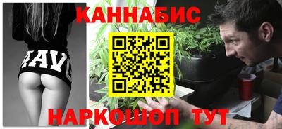 дурь Камышлов