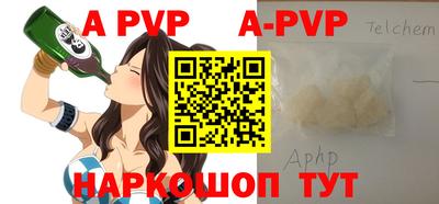 дурь Камышлов