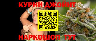2c-b Канаш