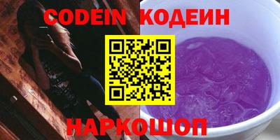 mdma Кандалакша