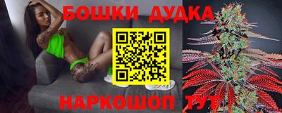 mdma Кандалакша