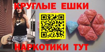 2c-b Канаш