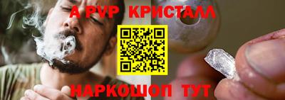 дурь Камышлов