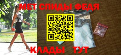 дурь Камышлов
