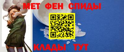 mdma Кандалакша