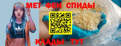 дурь Камышлов