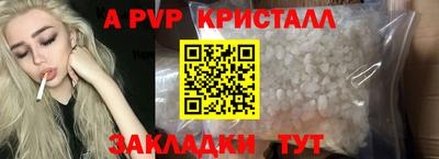 2c-b Канаш