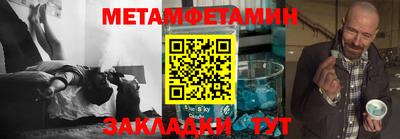 дурь Камышлов
