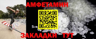 дурь Камышлов