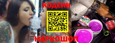 mdma Кандалакша