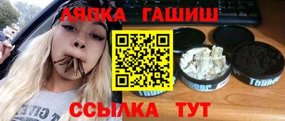 2c-b Канаш