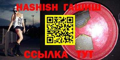 mdma Кандалакша