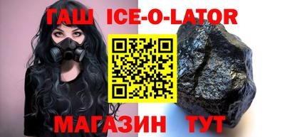 2c-b Канаш