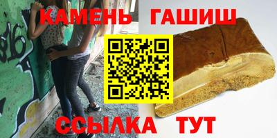 дурь Камышлов
