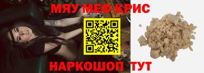 дурь Камышлов