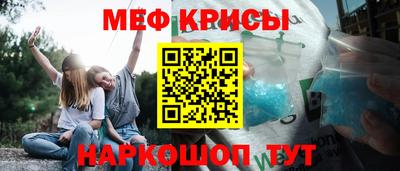 дурь Камышлов