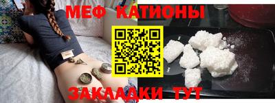mdma Кандалакша