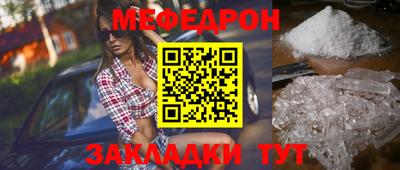 mdma Кандалакша