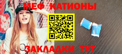 дурь Камышлов